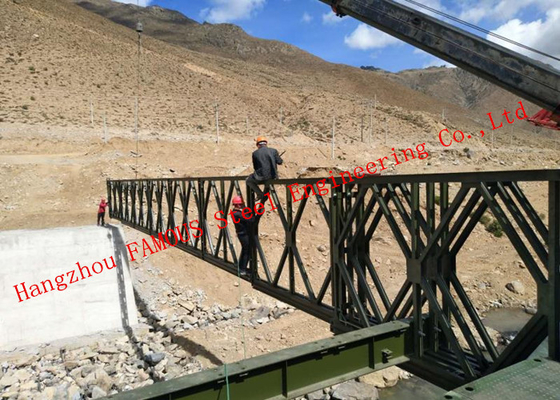 中国 重い積載量のモジュラー鋼鉄ベイリー橋の大きい安定性の長い疲労生命 サプライヤー