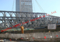 安全のための高い耐久性の鋼鉄ベイリーのアーチ橋 サプライヤー