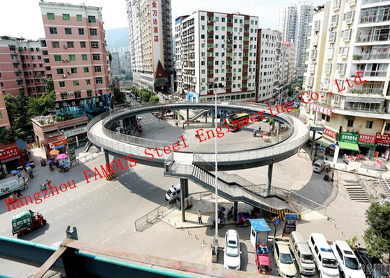 中国 交通機関の接続点区域の円の構造のプレハブの歩道橋 サプライヤー
