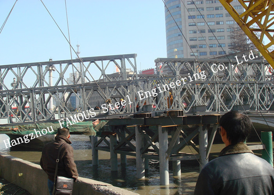 中国 建設 解決策 鉄製 ベイリー 橋 寿命 50 年 サプライヤー