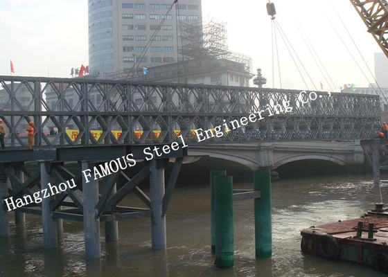 中国 Q345Bの前に設計されたモジュラー鋼鉄ベイリー橋重い容量の長い疲労の寿命 サプライヤー